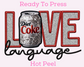 Love Diet Coke DTF TRANSFER or UV DTF STICKER DECAL