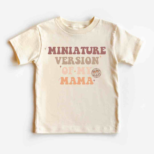 Pumpkin Mini Version DTF TRANSFER or UV DTF STICKER DECAL