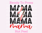 Baseball Mama (Distressed) Mom Baseball DTF TRANSFER or UV DTF STICKER