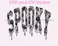 Black Lace Spooky Varsity Letters Halloween DTF TRANSFER or UV DTF STICKER DECAL