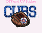 Cubs Baseball Faux Sequins DTF TRANSFER or UV DTF STICKER