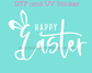 White Happy Easter Easter DTF TRANSFER or UV DTF STICKER or UV DTF STICKER